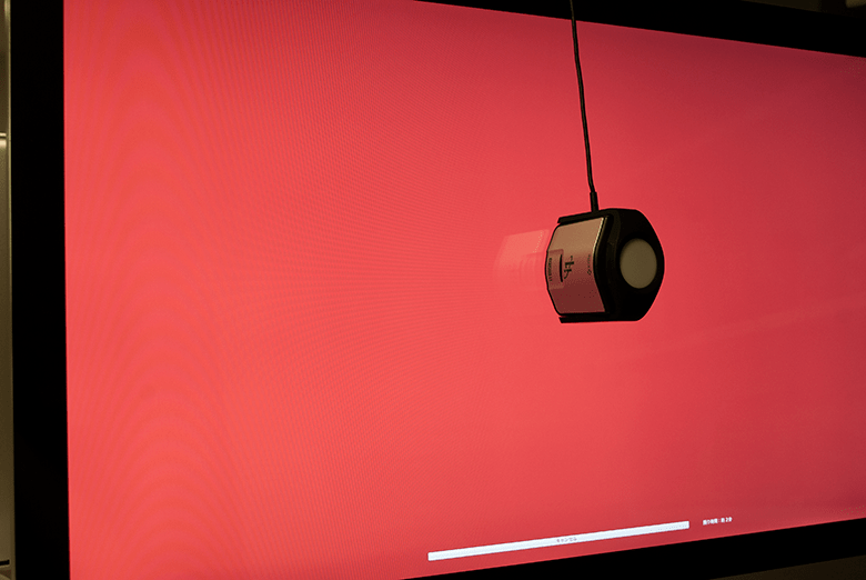 22.i1displaycalibration22