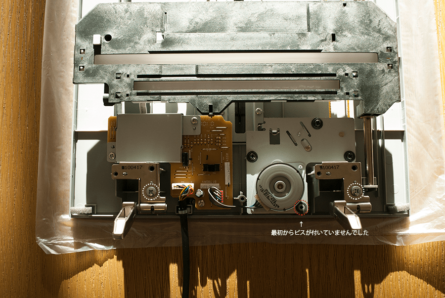 gtx970partsexchange038