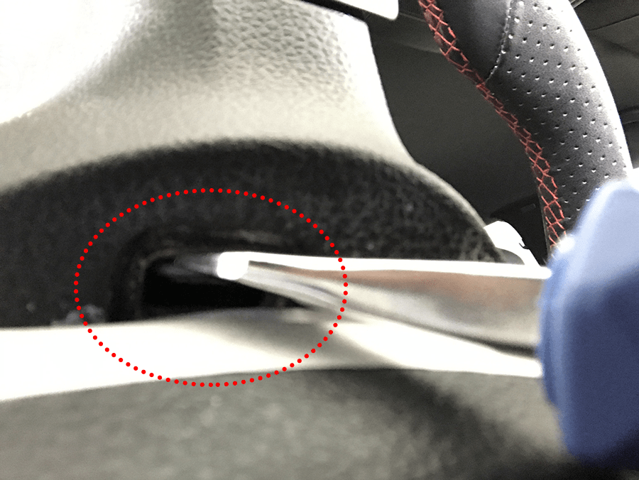 multifunctionswitch20