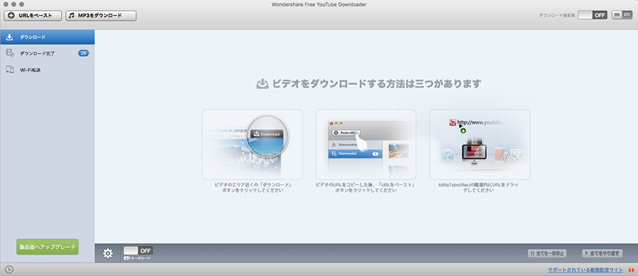 mactoIphone03