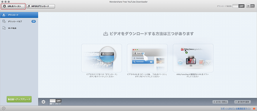 mactoIphone05