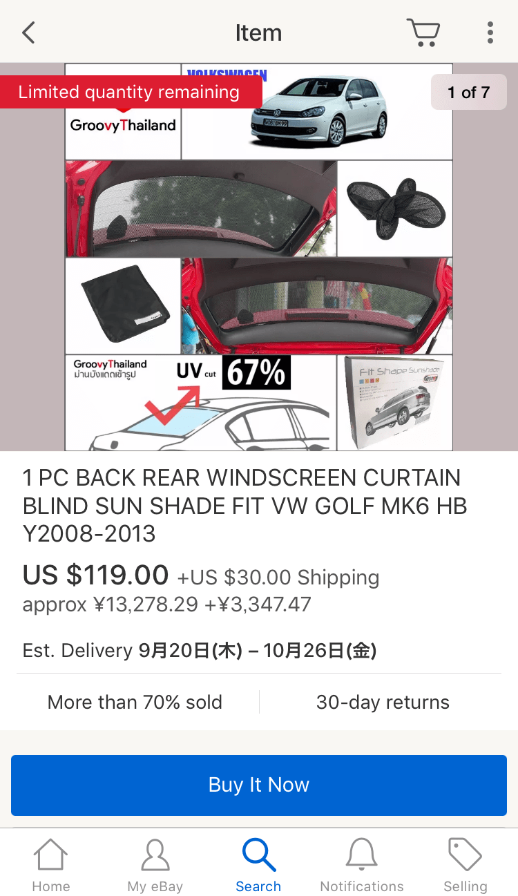 sunblindhatchbackglass03