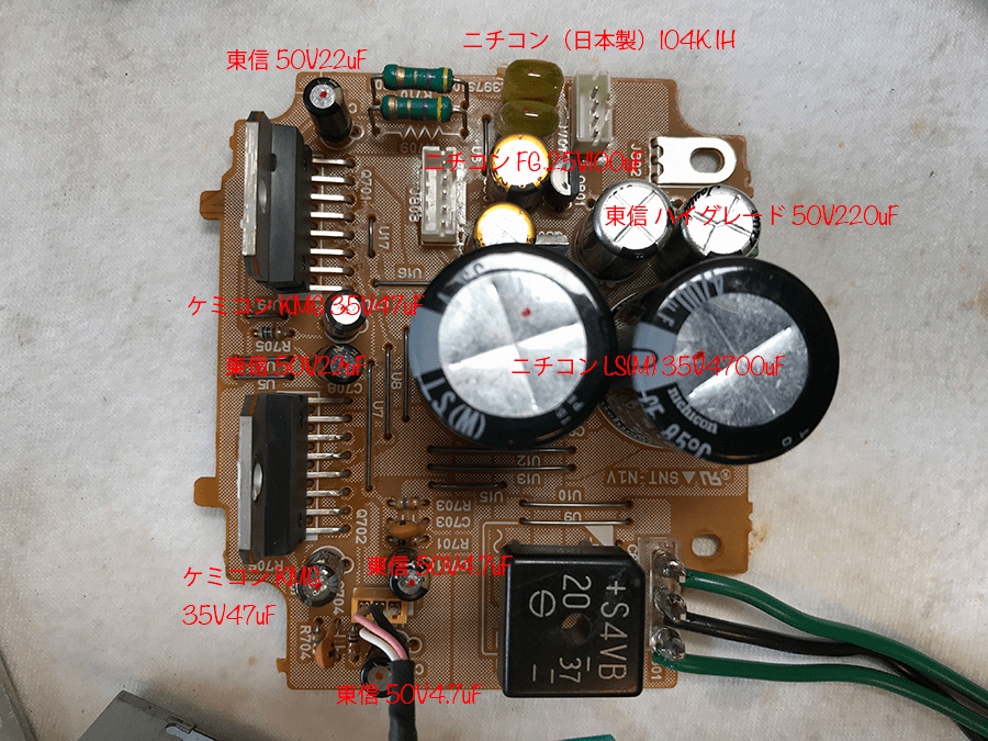 1705twomaintenance09