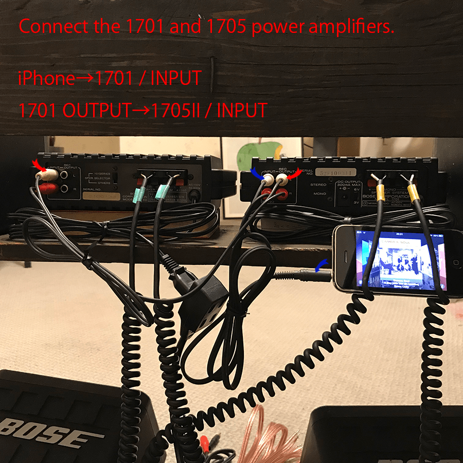 1705twomaintenance12